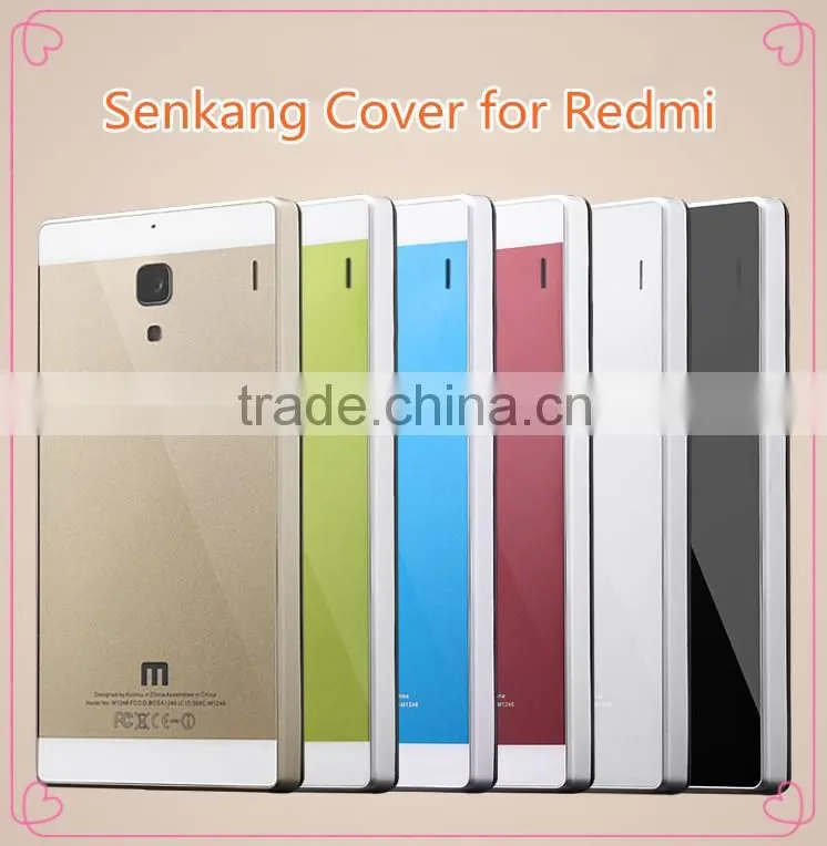 Alibaba express cheap smart phone case for Redmi Note