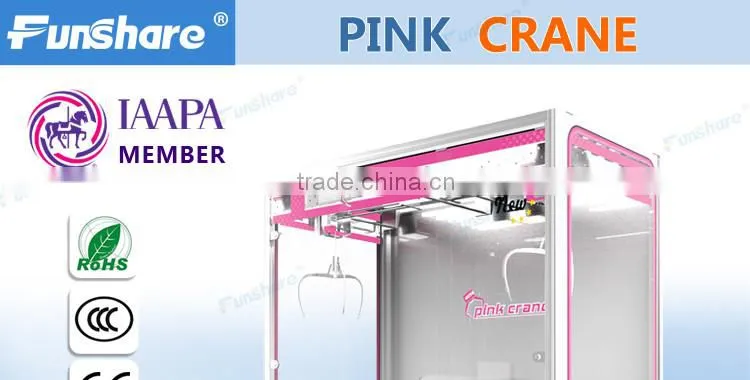 Funshare Pink Crane Hot SellingeCrane Toy Game 2P Claw Game Machine For Sale