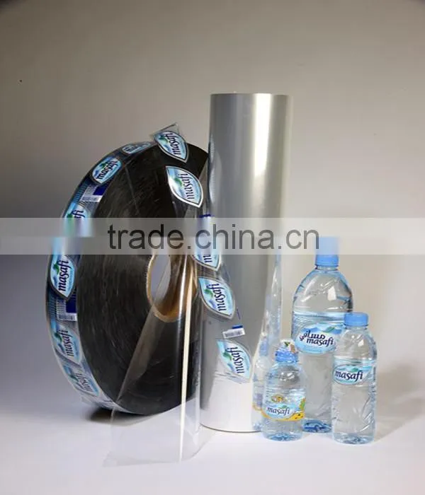 chinese printing film bopp film roll