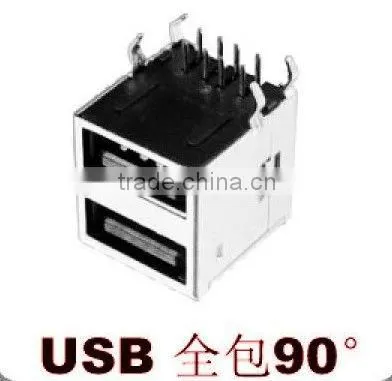 micro USB whole pack 90 degrees