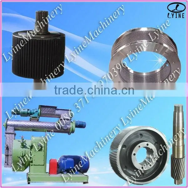 industrial electric ring die rabbit feed pellet press machine price