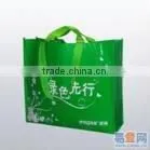 2012 Style PET Bags