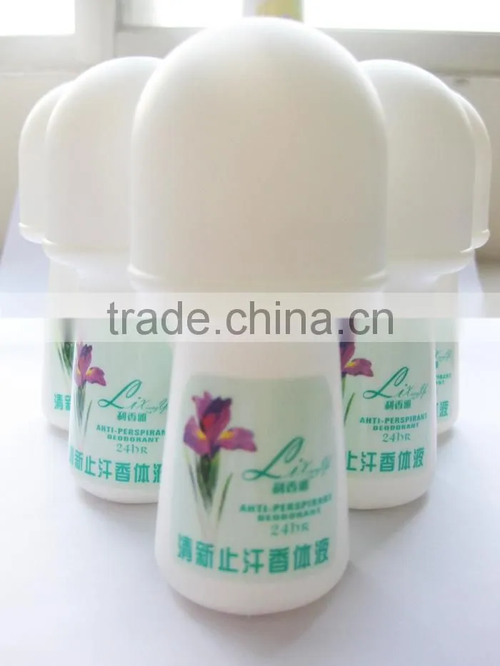 Halal Brand Long Lasting Antiperspirant Deodorant without Alcohol