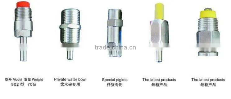 stainless steel hog water nipple