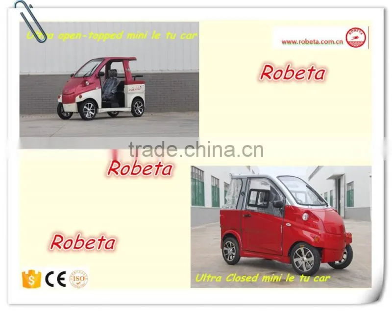 High quality electric Police patrol car whatsapp:18337113435