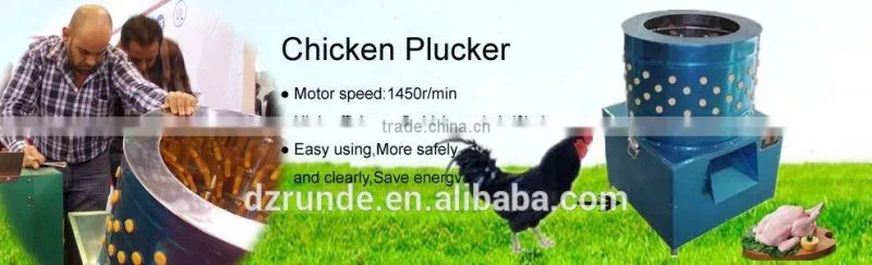 automatic high efficiency bale plucker