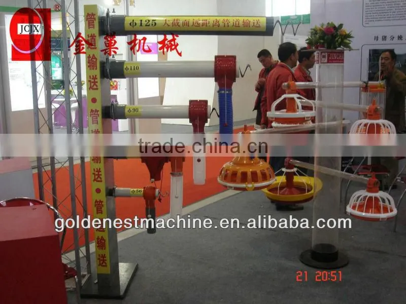 auger feeding system