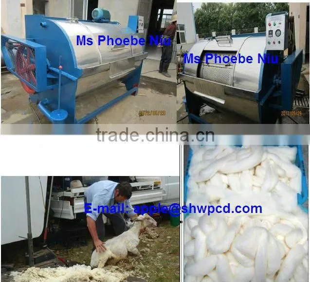 2016 stainless steel 50 kg sheep wool washing machine/ wool cleaning machine