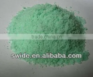 Quick Release type powder state fertilizer NPK 20 20 20