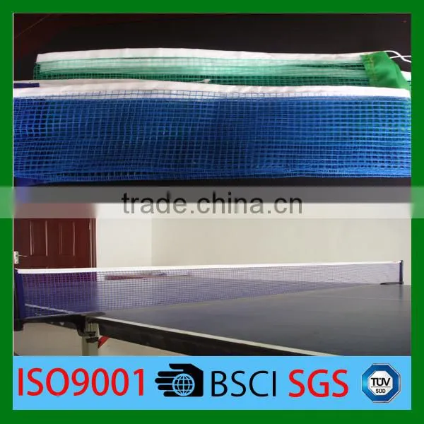 Sun Shade Sail