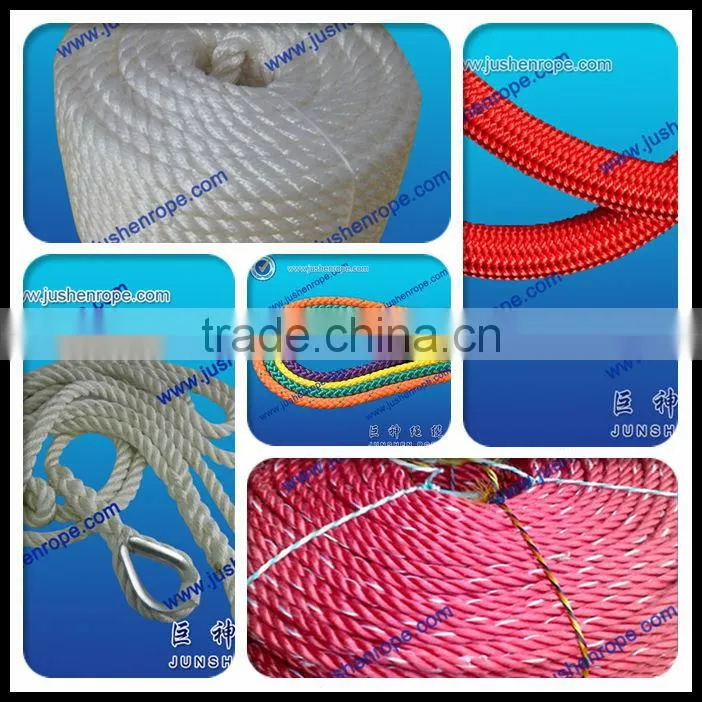 Alibaba china hot sale horizon safety ne