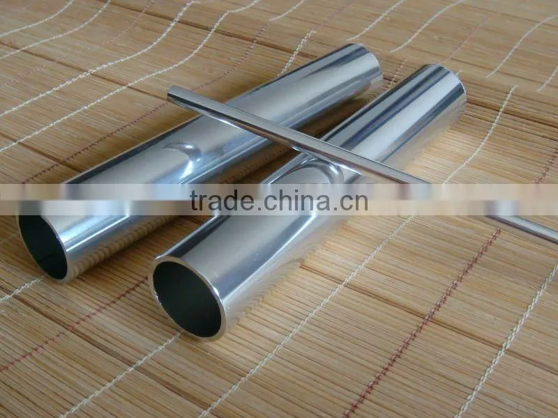 aluminum tubes
