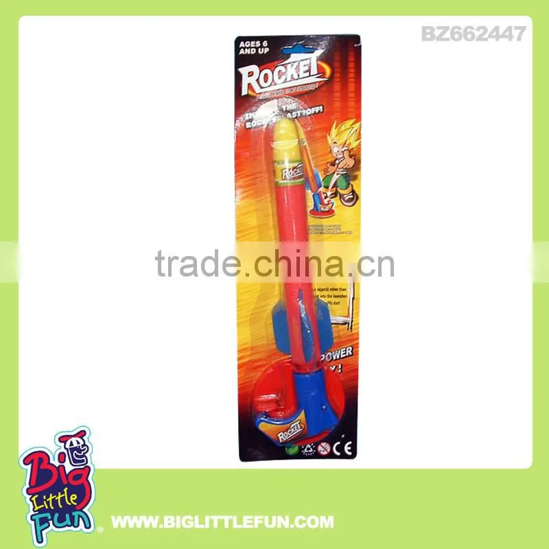 Foam rocket toy rocket launcher