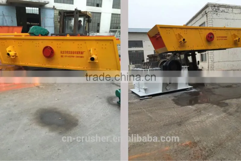 Vibrating Screen