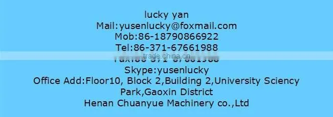 Fine investment 2014 best 100T/D~500T/D Automatic wheat flour machine price