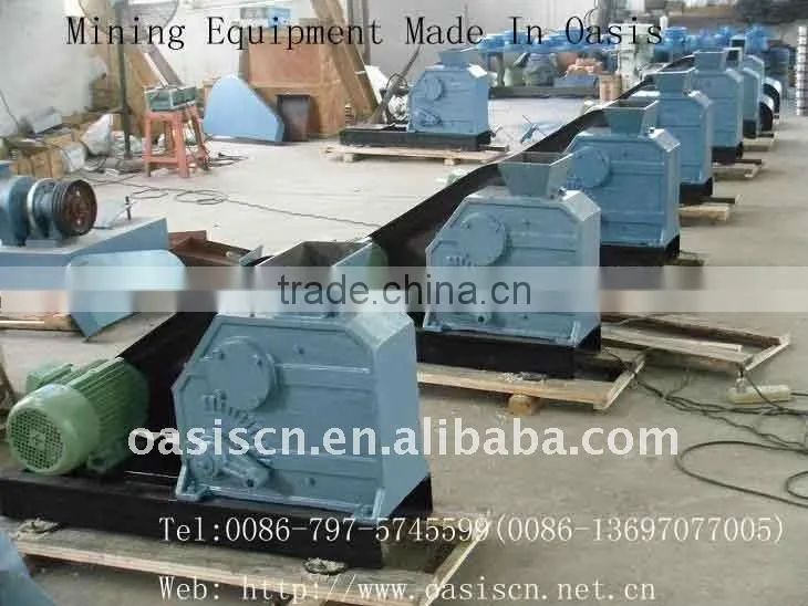 Oasis Hot sale Small Size Disk Crusher