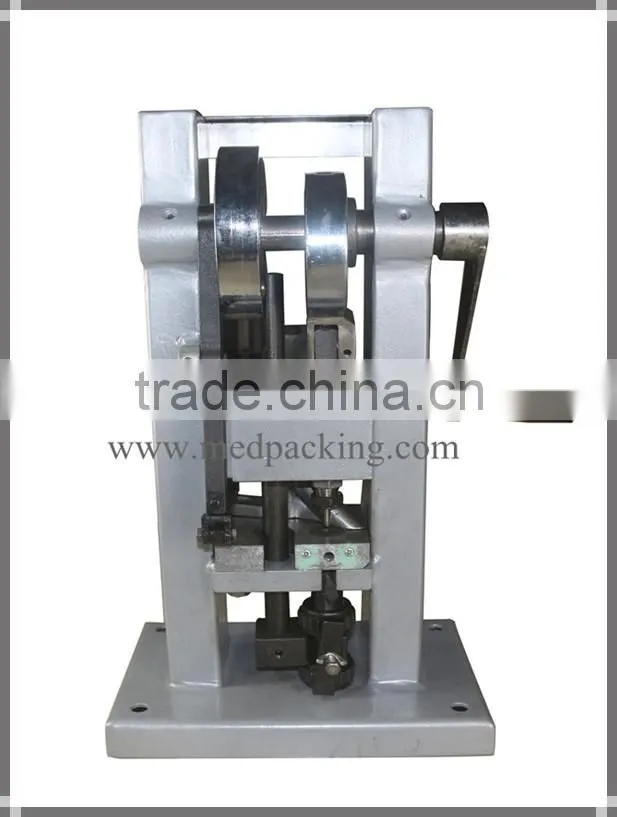 Small Tablet Press Machine