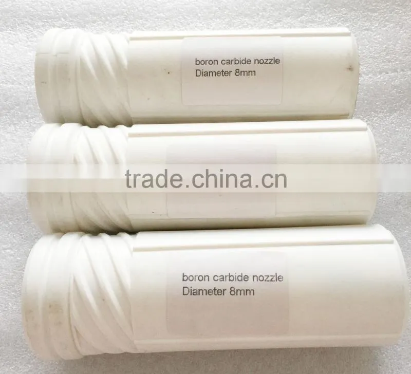 sandblasting nozzle boron carbide nozzle venturi nozzle bore size 12mm