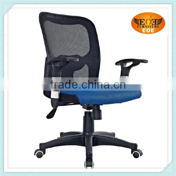 furniture modern office chair producer