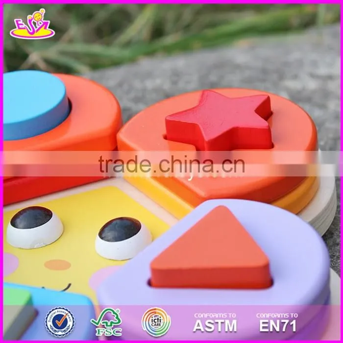 2017 new design intelligence geometry wooden shape sorter toy for toddlers W13D138