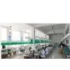 Beijing Epsolar Co;ltd company overview - view 1