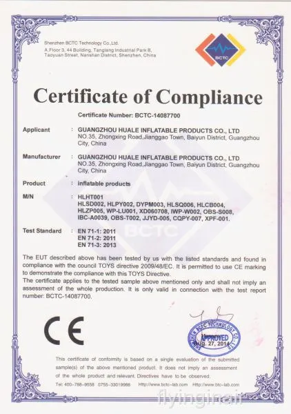 Certificate of Compliance