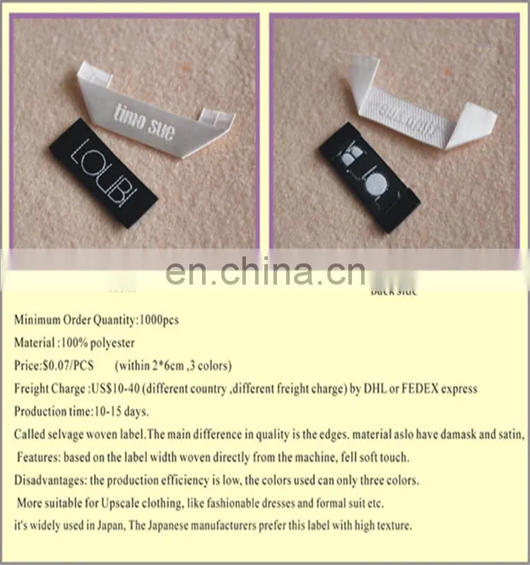 High quality woven labels woven patch