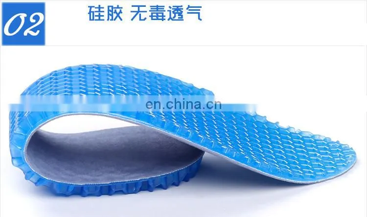 Gel Insoles - Shoe Inserts for Running, Hiking& More#YD-03