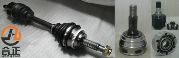 Anhui Hezheng Auto Parts Co., Ltd company overview - view 2