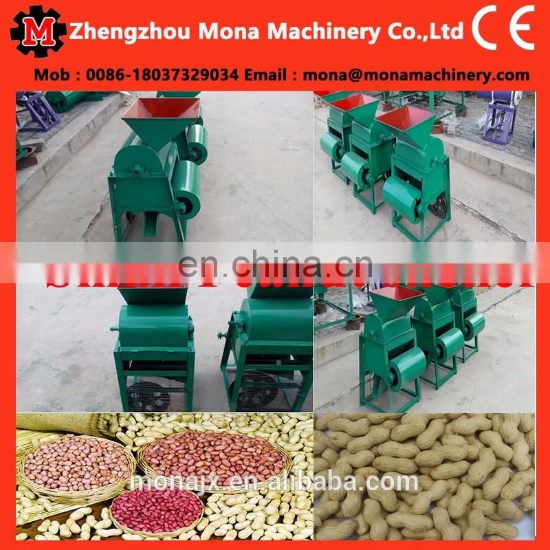 HOT SALE peanuts shell machine/peanut cracker/peanut threshing machine (skype:monamachinery)