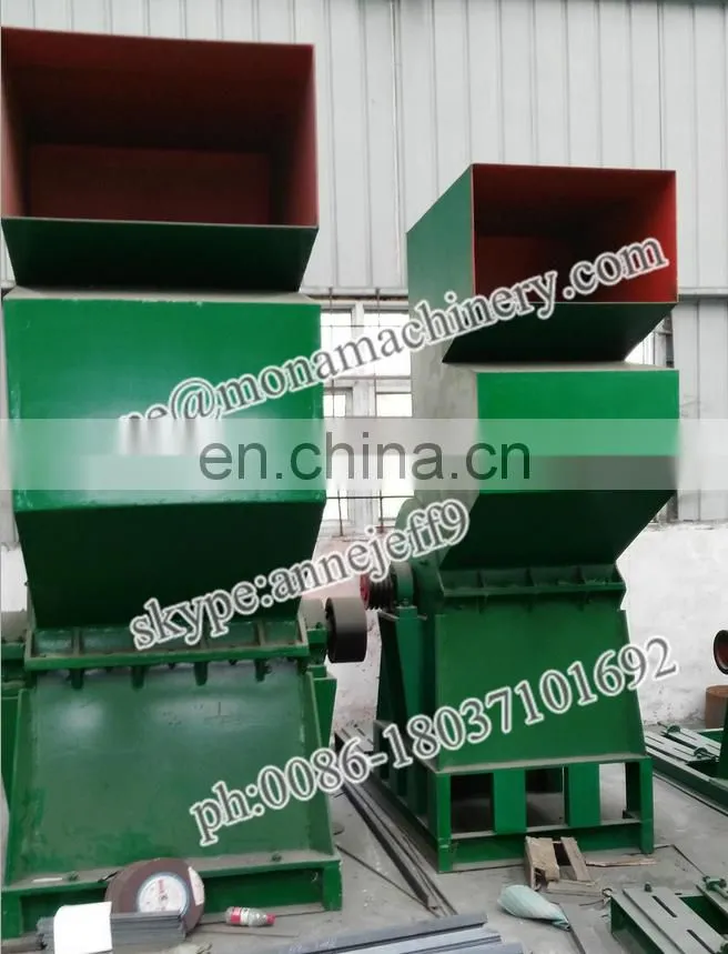 competitive price steel scrap shredders, scrap grinder