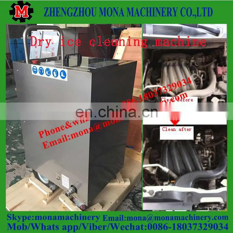 dry ice blasting machine, Dry ice blaster for Industrial Cleaning