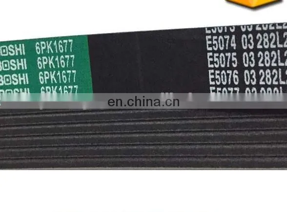 Wholesale High Quality Engine Auto Car V-Ribbed Drive Belt Assy 6PK1677