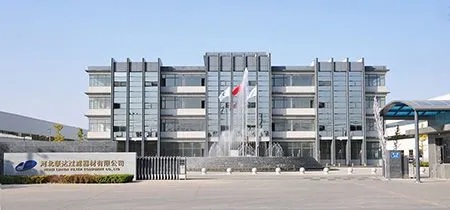 Hebei Lianda Filter Equipment Co., Ltd. company overview - view 1