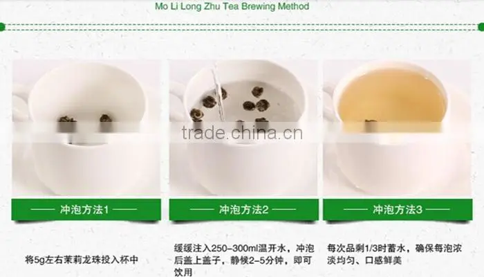 Natural Handmade Jasmine Tea Dragon Pear Tea