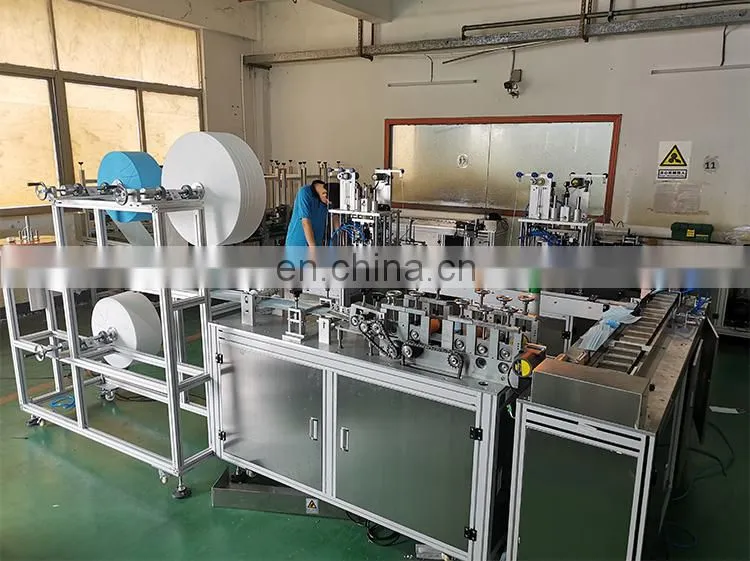 machine face mask machine for making face mask mouth mask machine