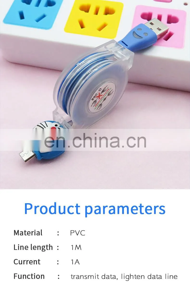 2020 New Trending LED Flowing Light Magnetic Charging Cable Cellphone Fast Charging Cord Micro USB Cable Charger Data Cable Line