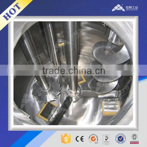 China manufacturer vacuum multi-function mixer for high viscosity material