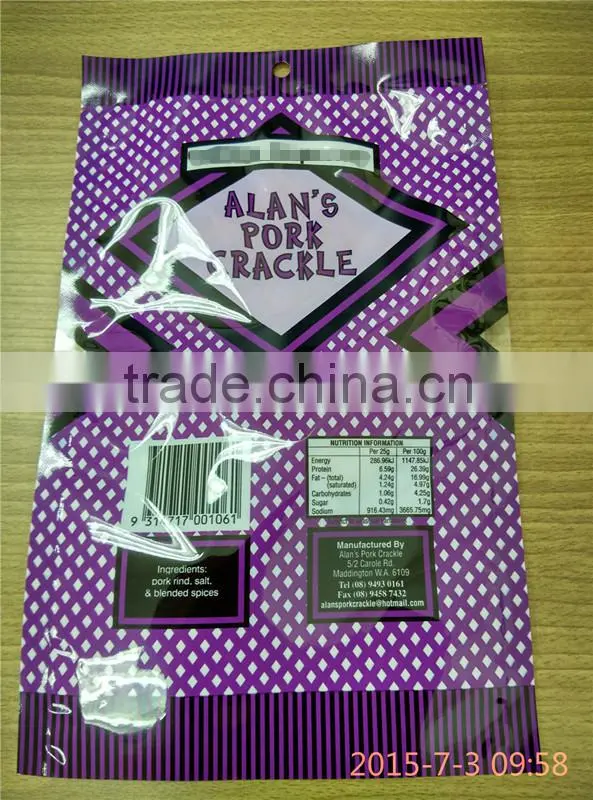 custom printed three side sealed plastic pet food packaging bags