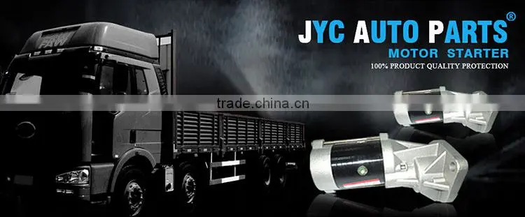 Supply All Car Model Auto Starter /Car Starter Motor/Starter Parts Starter Drive Gear Bendix