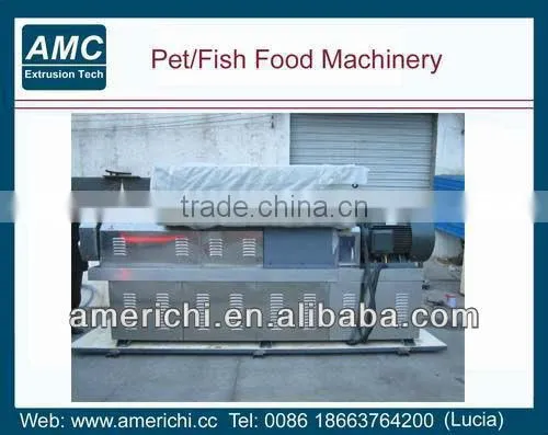 floating fish feed pellet machine