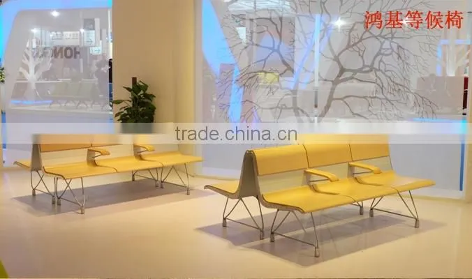 Italy design public area seating bustation Waiting Chair with armrest H60B-3-E