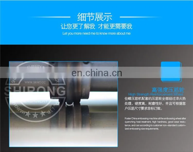 Good price line 5 line7 beading Machines Manufacturer