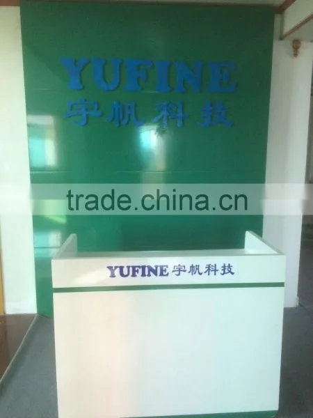 Zhejiang Yufan Plumbing Technology Co., Ltd. company overview - view 1