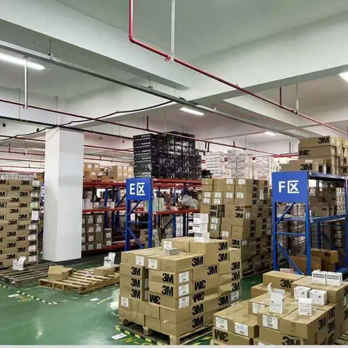 Zhuhai Zhongli Trading Co., Ltd. company overview - view 1