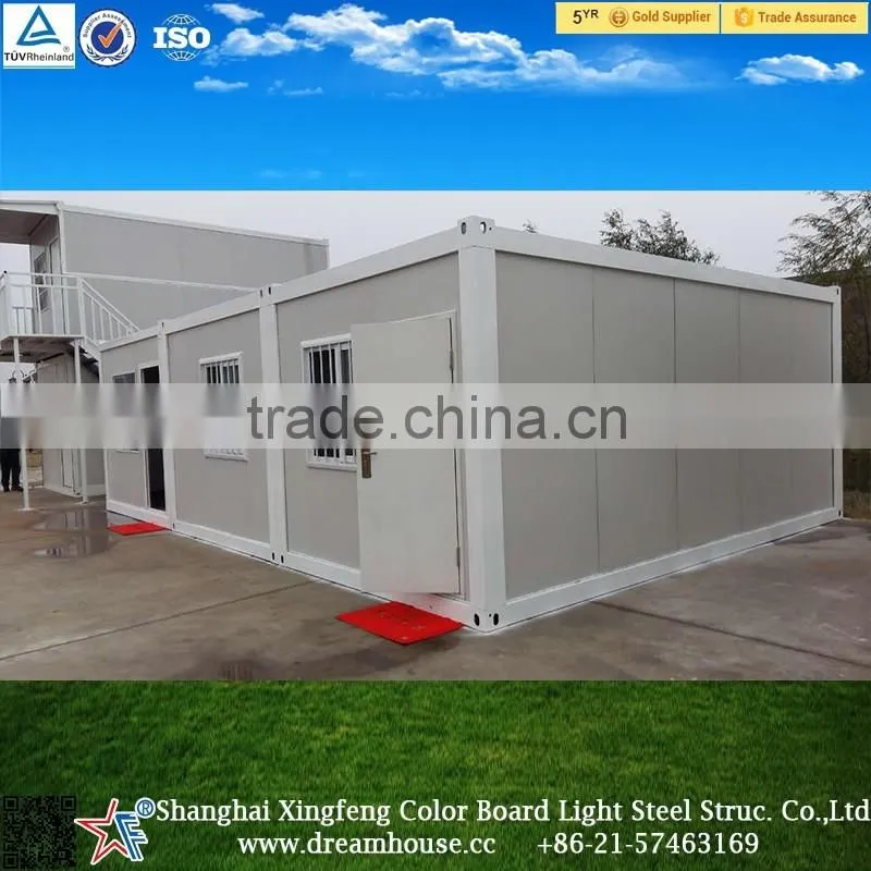 2016 the latest design modular foldable container homes/ cheap price 20ft/40ft living flat pack container houses