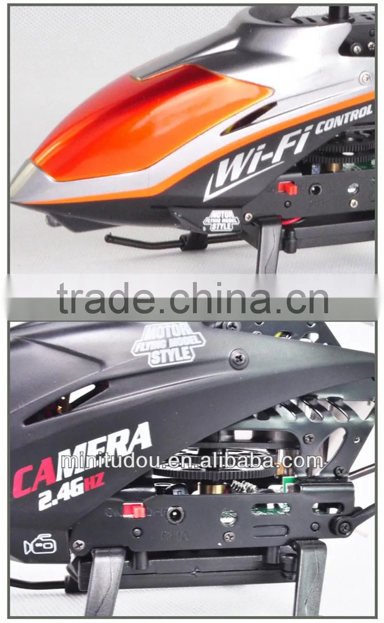 2.4G big metal RC U13A airplane with camera rc helicopter rc toy