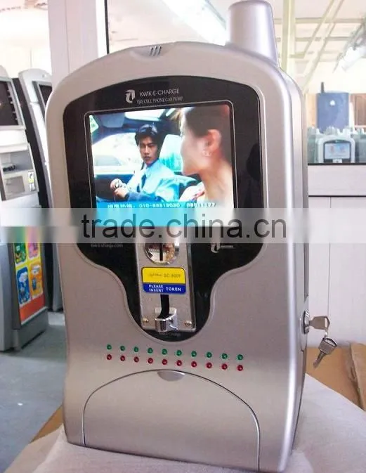 USB Charging Station