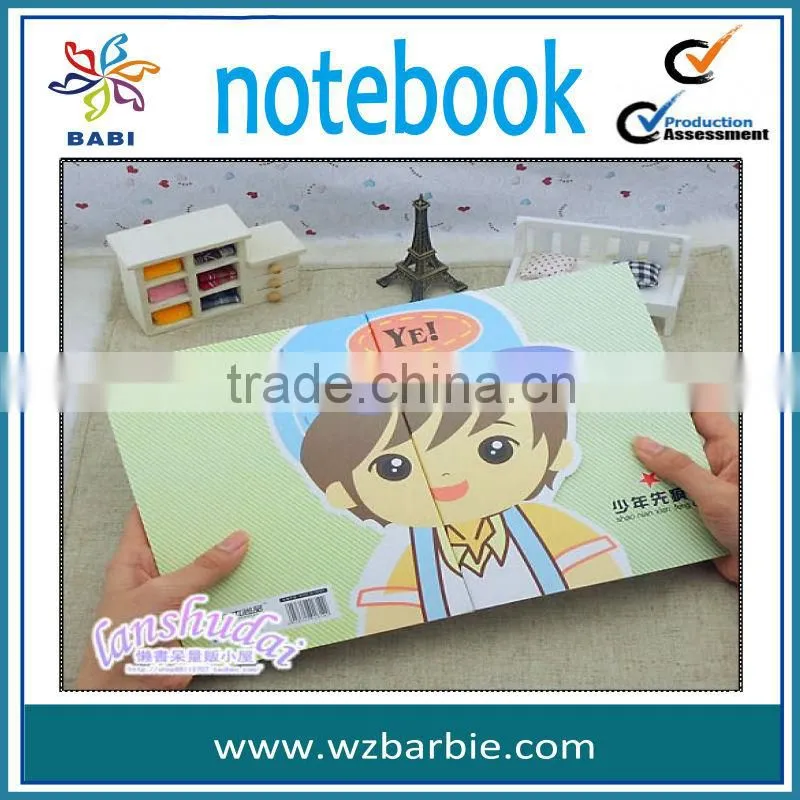 cute composition notebook