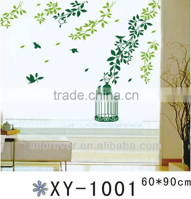 willow and cages PVC wall sticker room decor
